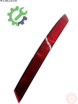 Audi A4 Tampon Reflektörü 8W0945105D çıkma parça