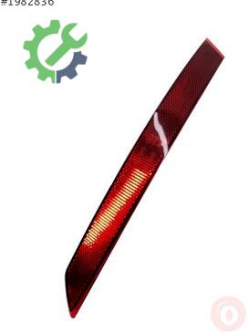 Audi A4 Tampon Reflektörü 8W0945105D çıkma parça