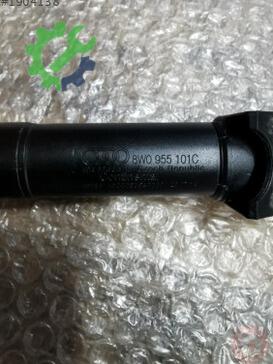 Audi A4 Far Motoru 8W0955101C çıkma parça