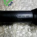 Audi A4 Far Motoru 8W0955102C Sökme Çıkma