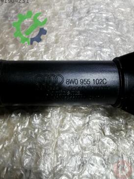 Audi A4 Far Motoru 8W0955102C çıkma parça