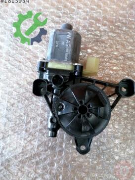 Audi A4 Cam Motoru 8W0958812 çıkma parça