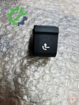 Audi A5 Cam 8W0959511 çıkma parça