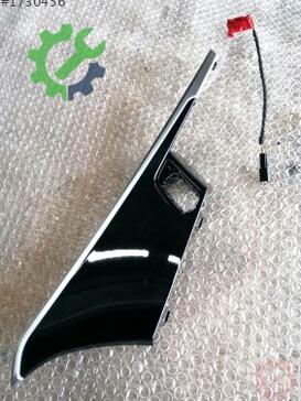 Audi A4 Kapı Çıtası 8W0959522C çıkma parça