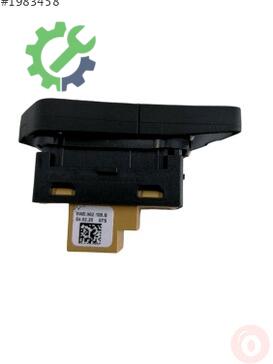 Audi A4 Merkezi Kilit Motoru 8W0962108B çıkma parça