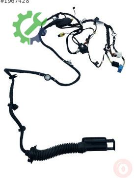 Audi A4 Elektrik Tesisatı 8W0971030CJ çıkma parça