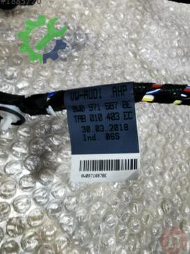 Audi A4 Elektrik Tesisatı 8W0971687BE çıkma parça