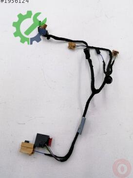 Audi A4 Elektrik Tesisatı 8W0971693AE çıkma parça