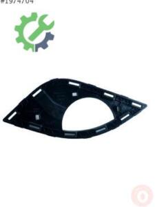 Audi A4 Orijinal Çıkma Sis Farı Çerçevesi 8W1035428