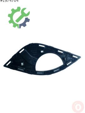 Audi A4 Sis Farı Çerçevesi 8W1035428 çıkma parça