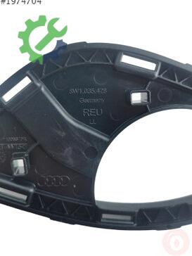 Audi A4 Sis Farı Çerçevesi 8W1035428 çıkma parça