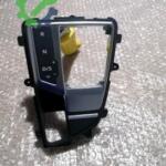 Audi A4 Teyp 8W1713111C Sökme Çıkma