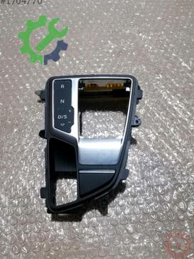 Audi A4 Teyp 8W1713111C çıkma parça