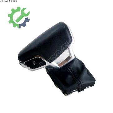 Audi A4 Vites Topuzu 8W1713140D çıkma parça