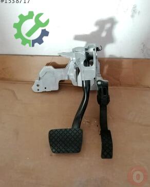 Audi A4 Fren Ana Merkezi 8W1723117B çıkma parça