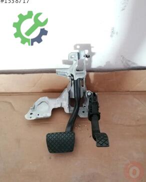 Audi A4 Fren Ana Merkezi 8W1723117B çıkma parça