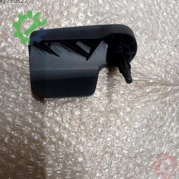 Audi A4 Kaput Açma Kolu 8W1823533C çıkma parça