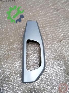 Audi A4 Far Anahtarı 8W1853189N çıkma parça