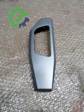 Audi A4 Far Anahtarı 8W1853189N çıkma parça
