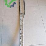 Audi A4 Orijinal Çıkma Tampon Izgara Çıtası 8W1853190