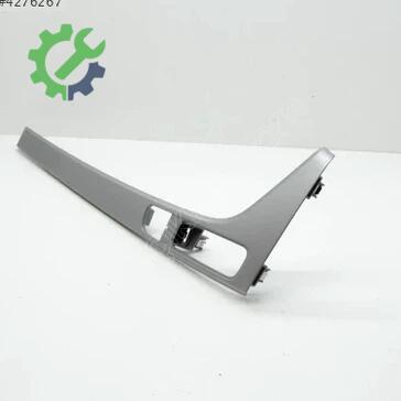 Audi A4 8W1853190A çıkma parça