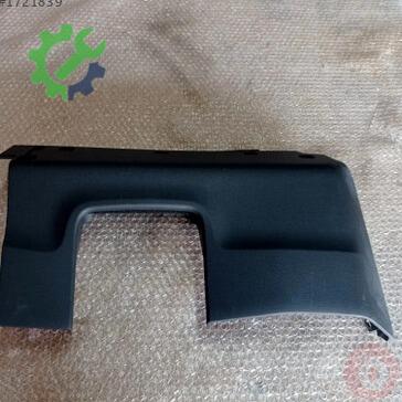 Audi A5 Torpido 8W1863075D çıkma parça