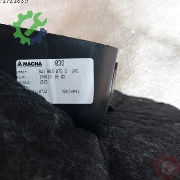 Audi A5 Torpido 8W1863075D çıkma parça