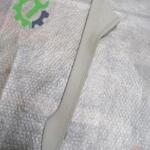 Ön Tampon Audi A4 2022 Çıkma 8W1863305C