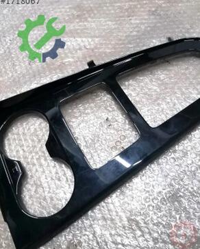 Audi A4 Gösterge Çerçevesi 8W1864241F çıkma parça