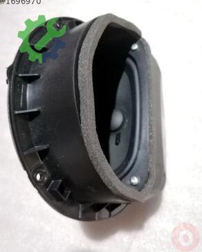 Audi A5 Hoparlör 8W5035297 çıkma parça
