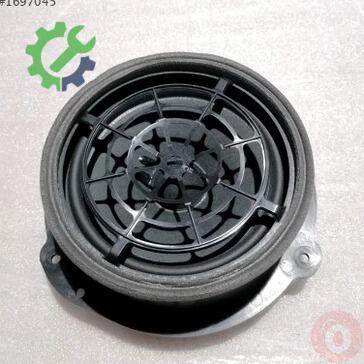 Audi A4 Hoparlör 8W5035411A çıkma parça