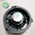 Çıkma Audi A4 Hoparlör 8W5035411A