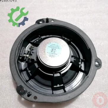 Audi A4 Hoparlör 8W5035411A çıkma parça