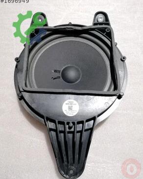 Audi A4 Hoparlör 8W5035412 çıkma parça