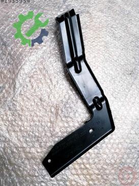 Audi A4 Arka Tampon 8W5807329A çıkma parça