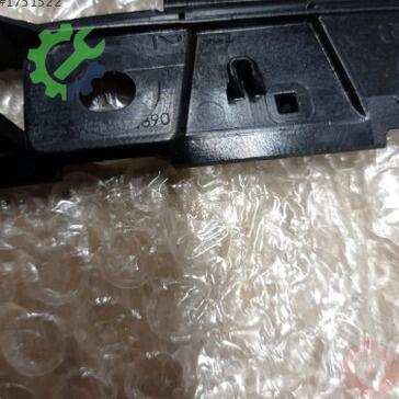 Audi A4 Tampon Braketi 8W5807890 çıkma parça