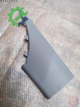Audi A4 8W5867245B çıkma parça