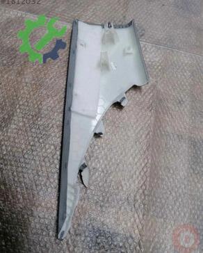Audi A4 8W5867246B çıkma parça