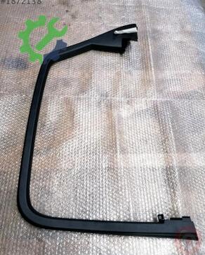 Audi A4 Kapı Çıtası 8W5867672 çıkma parça
