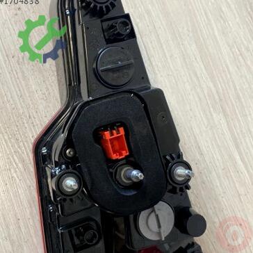 Audi A4 Stop 8W5945075 çıkma parça