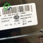 Audi A4 2022 Çıkma Stop 8W5945075