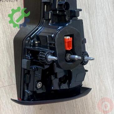 Audi A4 Stop 8W5945093H çıkma parça