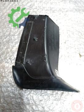 Audi A4 Beyin 8W5945253B çıkma parça