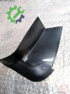 Audi A4 Beyin 8W5945253B çıkma parça