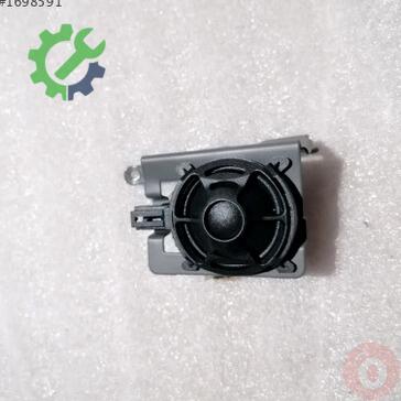 Audi A5 Hoparlör 8W6035399D çıkma parça