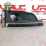 Sis Farı Çerçevesi Audi A5 2022 Çıkma 8W6807682G
