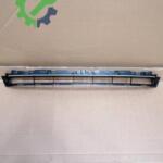 Audi A5 2022 Çıkma Tampon Izgarası 8W6807683A