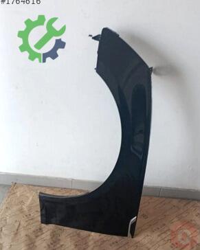 Audi A5 Çamurluk 8W6821105B çıkma parça