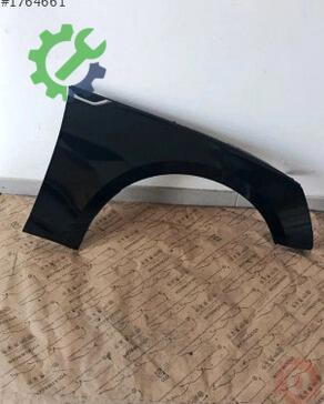 Audi A5 Çamurluk 8W6821106B çıkma parça