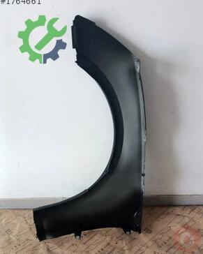 Audi A5 Çamurluk 8W6821106B çıkma parça